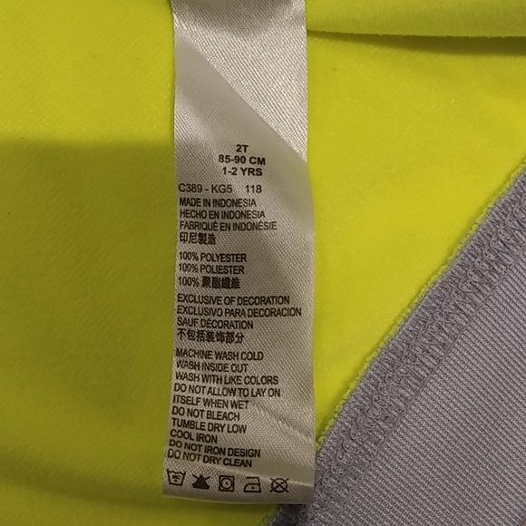 Nike Light Grey and Yellow Jacket Size 2T - Picture 7 of 7